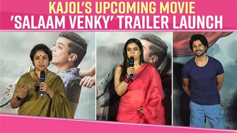 Salaam Venky Trailer Launch Kajol Stuns In A Red Saree Rahul Bose