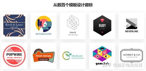 Shopify免费logo生成工具Hatchful 知乎