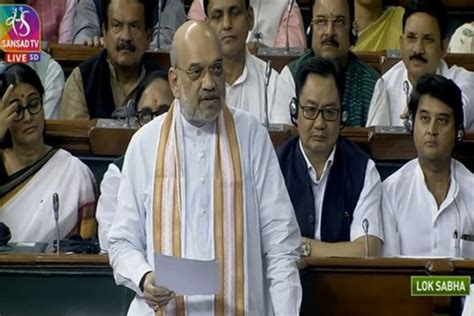 Doing Politics Over Manipur Is Shameful Amit Shah In Lok Sabha The