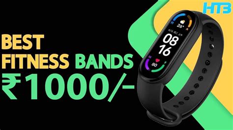 Top Best Smart Fitness Bands Under In Best Smart Bands