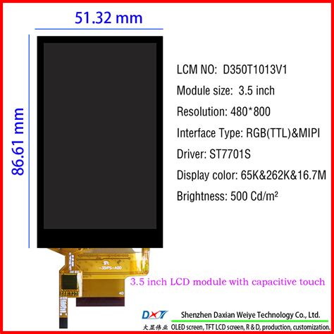 D T V Inch Small Size Lcd Screen Module Mipi Interface And