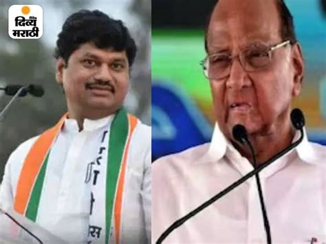 Sharad Pawar Sabha In Beed Today Against Dhanjay Munde Ajit Pawar Live