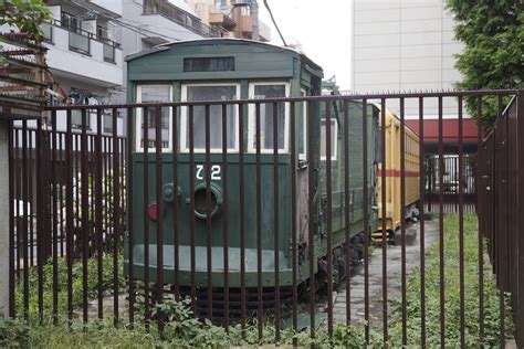 【保存車めぐり】神明町都電車庫跡公園 東京都交通局 乙2・6063号車【その1】 新・テレビの中からこんにちは。Ⅱ