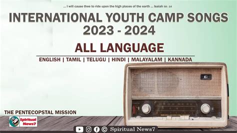 Tpm International Youth Camp Songs The Pentecostal Mission