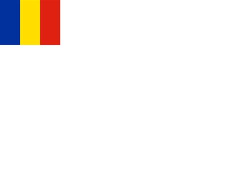 Romanian Flag Png