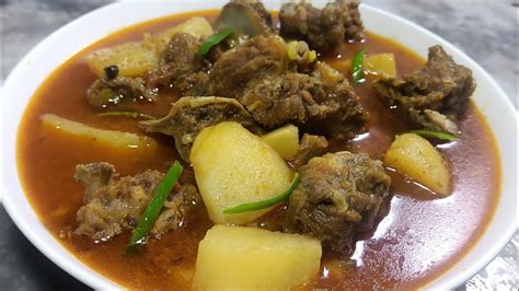 Aloo Gosht Recipe I I