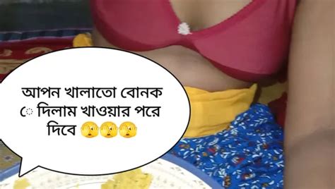 Food Blog Desi Bavi Asian Asian Porn Feat Bd Fuking By FapHouse XHamster