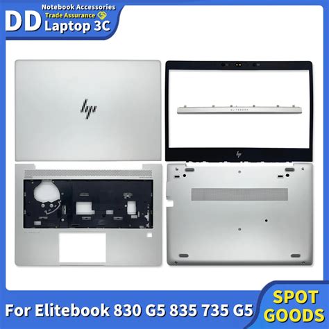 New Laptop Lcd Back Cover Bezel Palmrest Bottom Case For Hp Elitebook