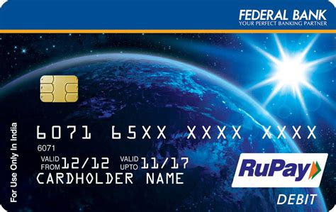 Rupay Classic Debit Card At Best Price In Shahpura Id