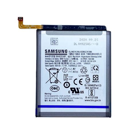 Genuine Eb Bg Aby Samsung G F Galaxy S Fe Mah Battery Nu