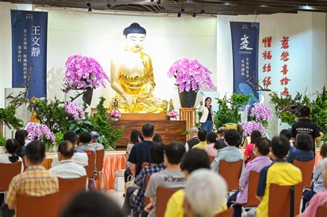 惠中寺2022「未來與希望」講座 王文靜談台灣第一條鐵路的繁華世界 生活 中時新聞網