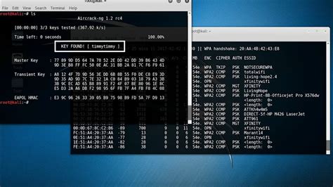 Hack Wifi Password Using Nodemcu Esp