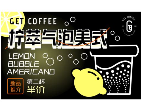 海报设计banner设计lovefromcandy 站酷zcool