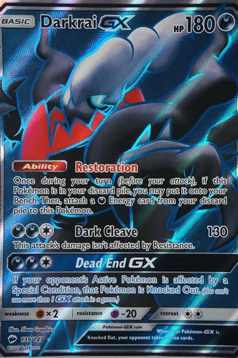 Darkrai Gx Full Art Pocket Monster