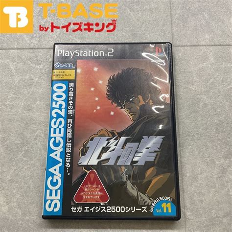 Playstation2プレイステーション2プレステ2ps2 Segaセガ 北斗の拳 セガ エイジス 2500シリーズ Vol11