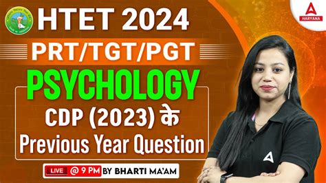 Htet Psychology Classes Haryana Tet Prt Tgt Pgt Cdp Previous