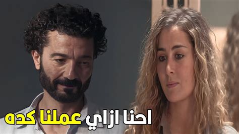 انا بحبك يا هاله و اللي حصل بينا علشان احنا عايزين بعض شوف عمر اقنع