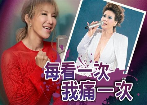 《好聲音》發酵︱心痛李玟3度炮轟 甄妮講明：沒有偏袒｜即時新聞｜繽fun星網｜oncc東網