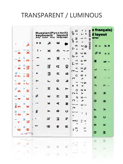 Waterproof Laptop Keyboard Stickers Spanish English Russian French