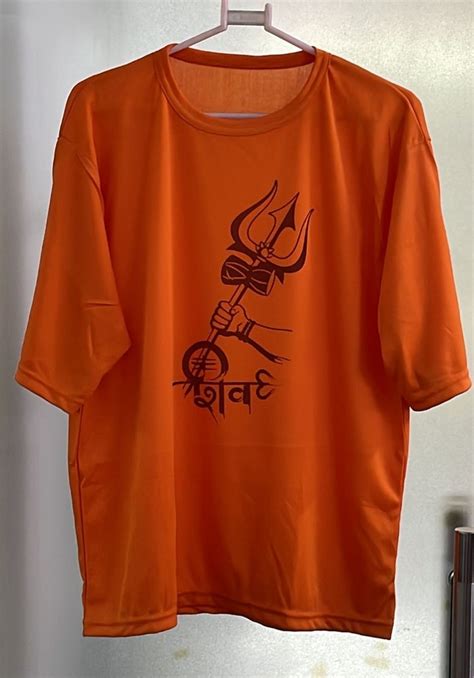 Bol Bum T Shirt Round Neck Polyester Tshirt At Rs 70 New Alipore