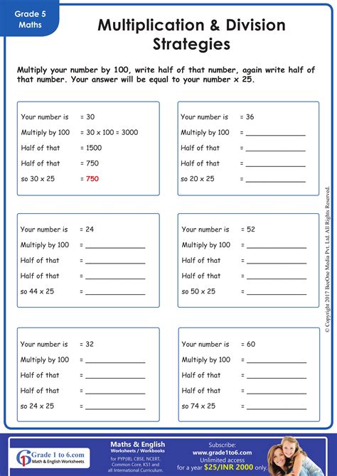 Multiplication Strategy Pyp Grade 5 Worksheets Worksheets Library