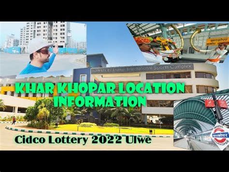 Cidco Lottery 2022 Ulwe Cidco Lottery 2022 Kharkhopar Location Cidco