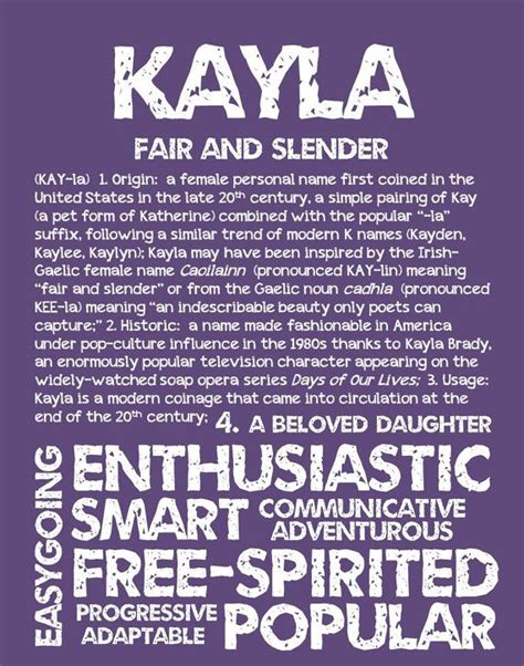 Kayla Personalized Name Print Typography Print Detailed Name