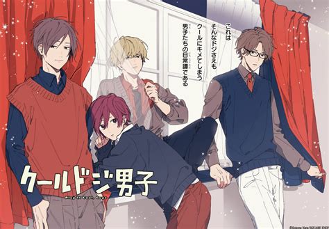 Shiki Souma Ichikura Hayate Mima Takayuki And Futami Shun Cool Doji