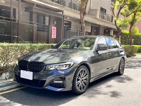 Youtube Bmw I Touring M Sport Mobile