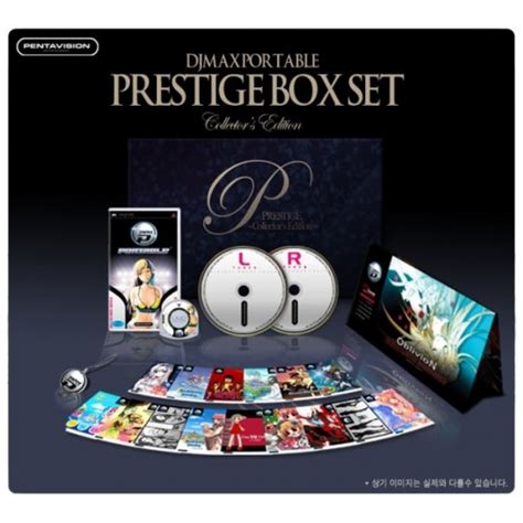 CollectorsEdition Org DJ Max Portable Prestige Box Set Collectors