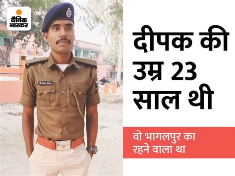 Bihar News Jawan Who Went To Raid In Liquor Case Died जवान की शराब माफिया से हाथापाई नदी में