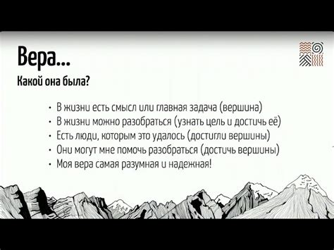 Видео — Лекции, стримы, встречи - Просветление без соплей | бывш ...