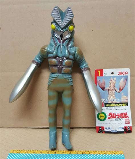 Ultraman Kaiju Ultra Monster Series 01 Baltan Alien Soft Vinyl Sofubi