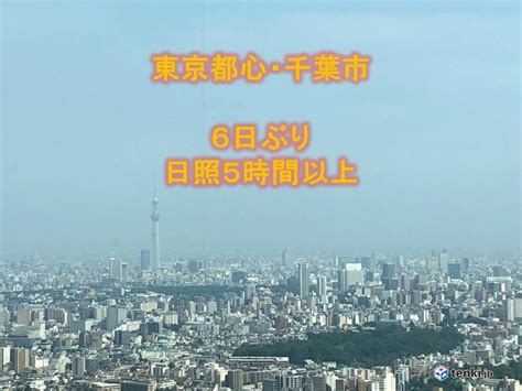 東京都心や千葉市 日照5時間以上 6日ぶり気象予報士 日直主任 2019年08月24日 日本気象協会 Tenkijp