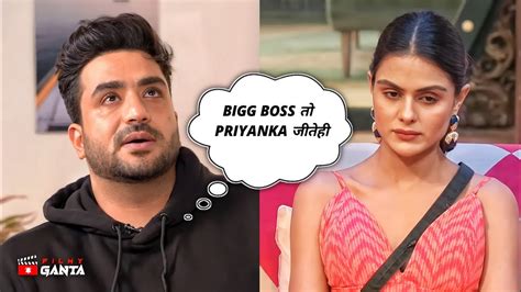 Aly Goni About Priyanka Chahar Choudhary Bigg Boss 16 Today Episode