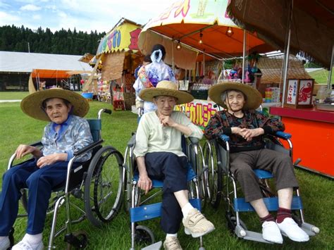 大湯温泉夏まつり お知らせ 社会福祉法人 愛生会