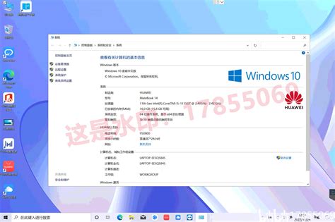 MateBook 14 2021款(KLVD-WFH9)工厂模式Win10/Windows11原厂系统包(含F10智能还原) - 哔哩哔哩