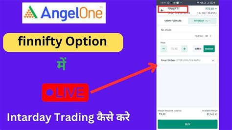 Angel One Bank FinNifty Option Trading कस कर Finnifty Live Trading