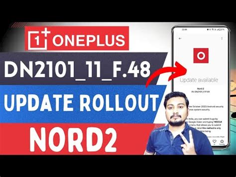 OnePlus Nord2 F 48 New Update RollOut F 48 OxygenOs13 Update RollOut In