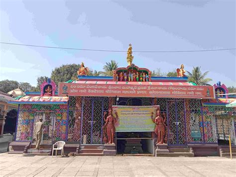 Venkateswara Swamy Temple , BHEL Temple Complex BHEL township ...