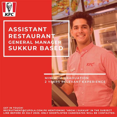 Kfc Pakistan Jobs Assistant Restaurant General Manager