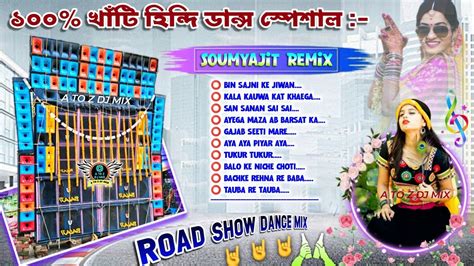 🤘nonstop Hindi Matal Dance Mix Dj Songs Dj Soumyajit Remix Hindi