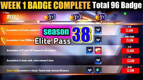 How To Collect Season 38 Elite Pass Badges How To Complete Season 38 Week 1 Badges Mission