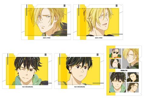 Banana Fish アッシュ・リンクス Ani Art 第4弾 クリアファイル Verb キャラクターグッズ 画像一覧