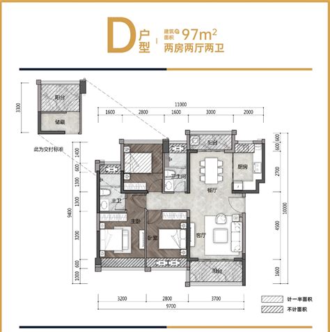 壹城中心11期d户型户型图惠州壹城中心11期2室2厅2卫、970平方米户型图 吉屋网