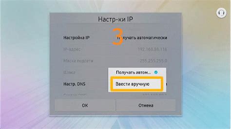 Wink не работает: что делать, как узнать причину и исправить