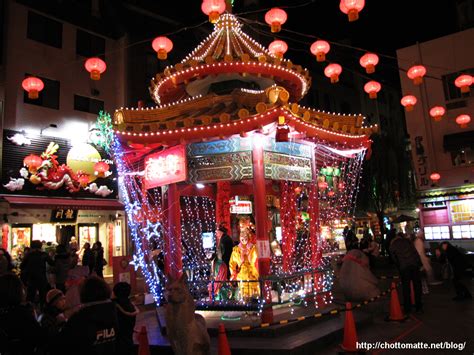 Chinese Christmas Traditions Xmasblor