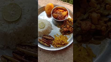 Lunch ঝিঙ্গে চিংড়ি মাছের ঝোল আলু ভাজা পটল ভাজা আম লেবু ভাত🤗🤗😋