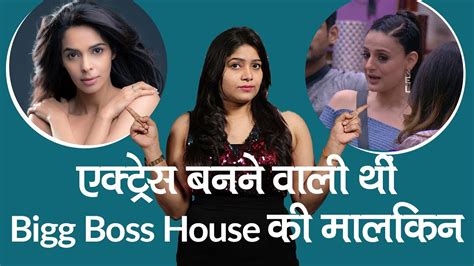 Ameesha Patel स पहल Mallika Sherawat बनन वल थ Bigg Boss House क