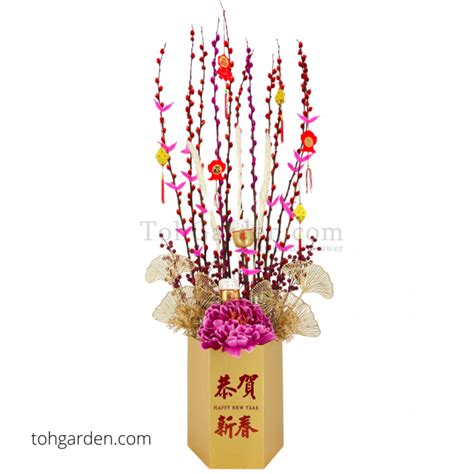 Pussy Willow Arrangement Spring Breeze Toh Garden Singapore Orchid Plant Flower Grower